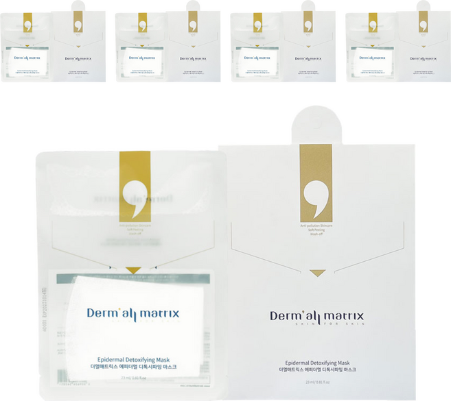 더멀매트릭스 에피더멀 디톡시파잉 마스크 23ml, 1개입, 5개