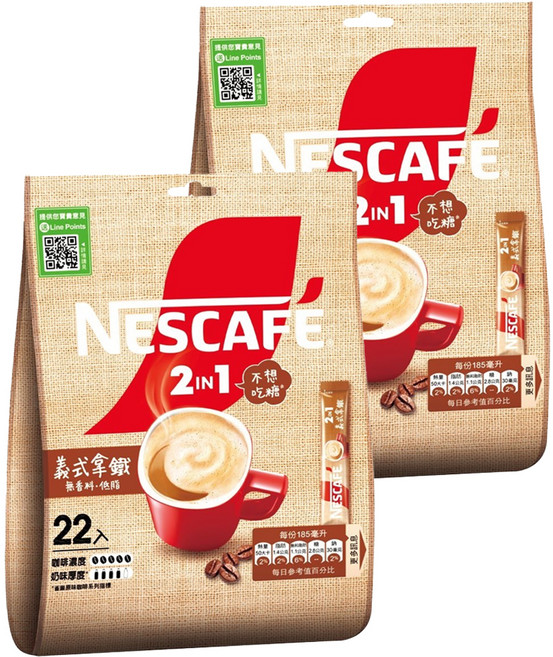 NESCAFE 雀巢咖啡 二合一 義式拿鐵, 12g, 22入, 2袋