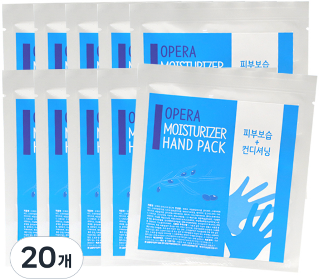 오페라 모이스쳐 핸드팩, 1개입, 20개