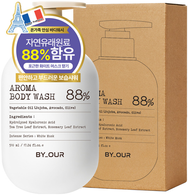바이아우어 약산성 퍼퓸 아로마 바디워시 화이트머스크, 510ml, 1개