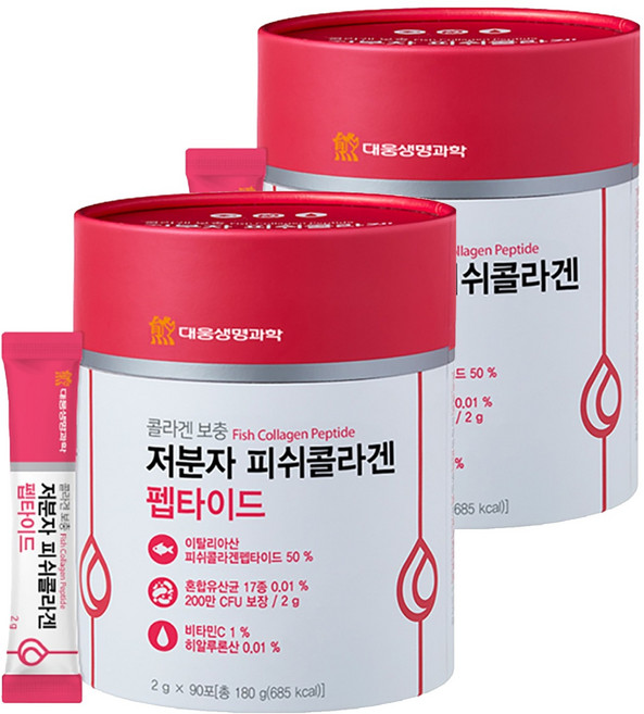 DAEWOONG LIFE SCIENCE 低分子魚膠原蛋白胜肽粉隨身包 90條入, 180g, 2個