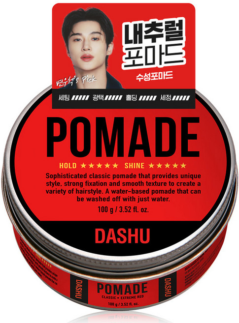 댜슈 클래식 익스트림 레드 포마드 헤어왁스, 100g, 1개