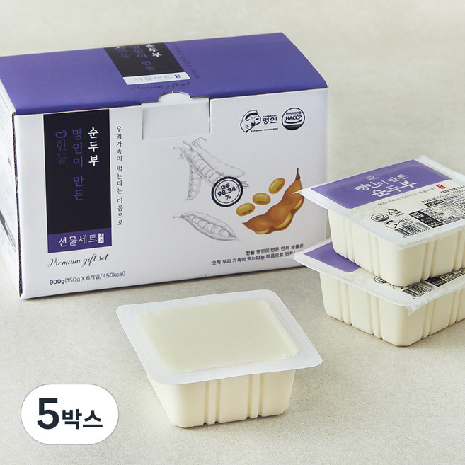한둘 명인이 만든 순두부 6개입, 900g, 5박스