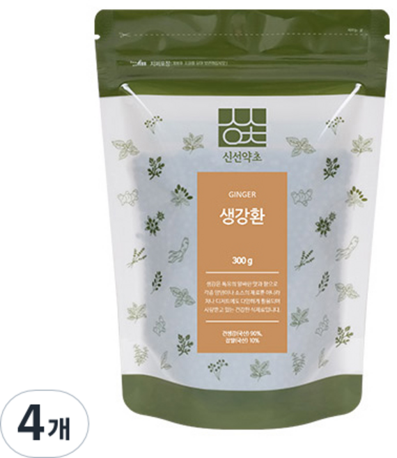 신선약초 생강환, 4개, 300g