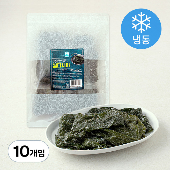 주일상사 맛있는 쌈다시마 (냉동), 200g, 10개입