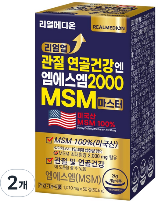REALMEDION Real Up 關節軟骨健康 MSM 2000 MSM 大師 60.6g, 2個, 60錠