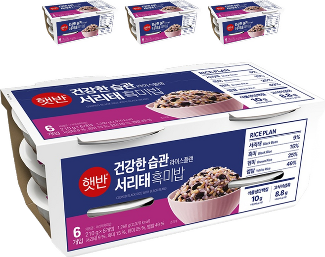 햇반 서리태 흑미밥, 210g, 24개