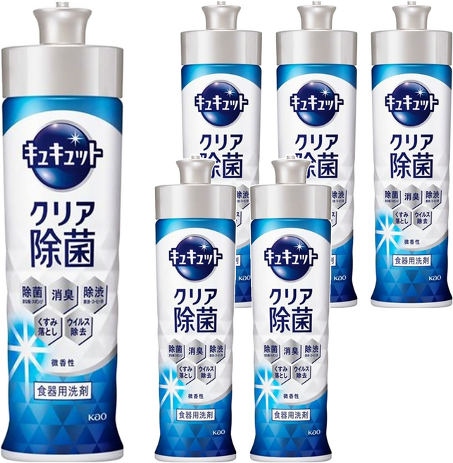Kao 花王 Cucute 珂珂透 高效濃縮洗精 除菌, 220ml, 6瓶