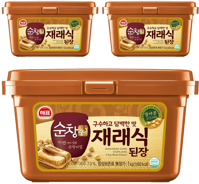 순창궁 재래식 된장, 1kg, 3개