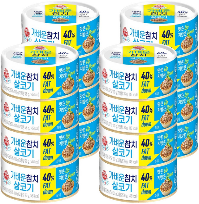 오뚜기 가벼운참치 살코기, 100g, 16개