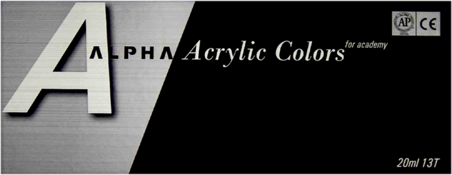 ALPHA COLOR 專家銀級壓顏 B0313-2 13色, 20ml