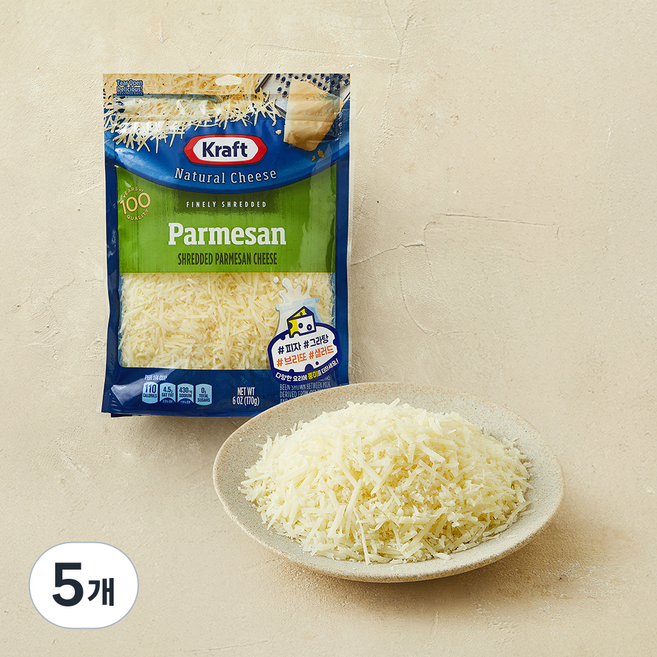 크래프트 슈레드 파마산 치즈, 170g, 5개, 1개입