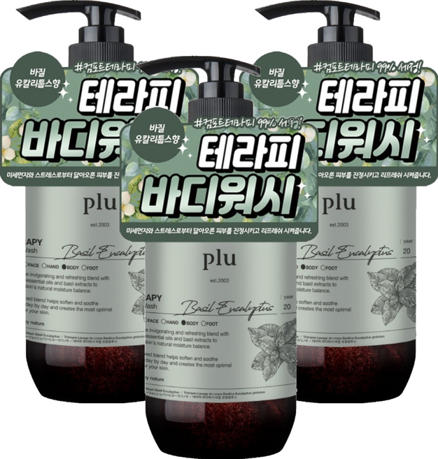 플루 테라피 바디워시 바질 유칼립투스향, 500g, 3개