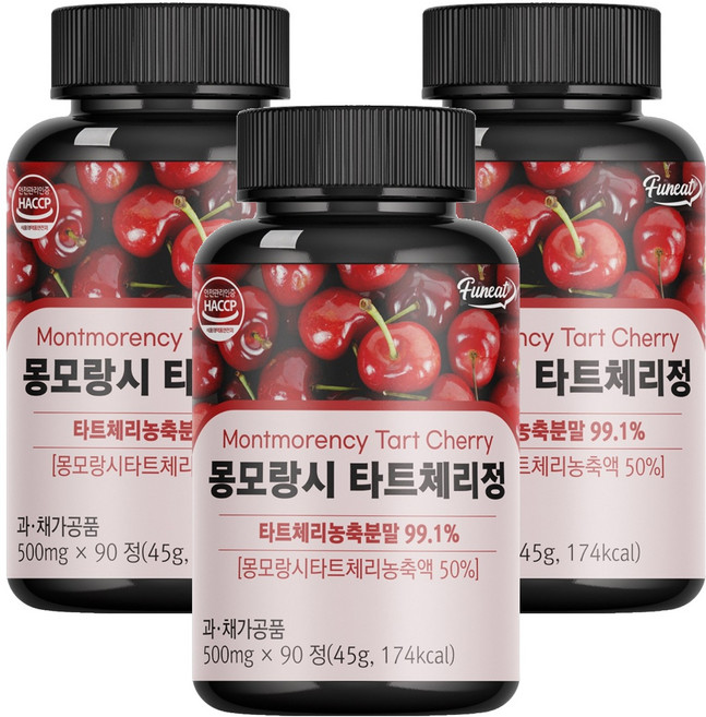 Funeat 酸櫻桃錠, 3罐