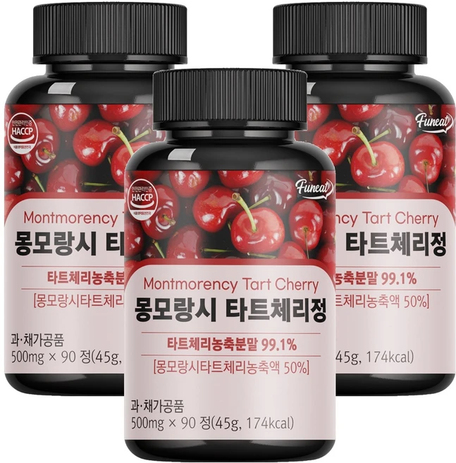 퍼니트 몽모랑시 타트체리정, 45g, 3개 - 쿠팡