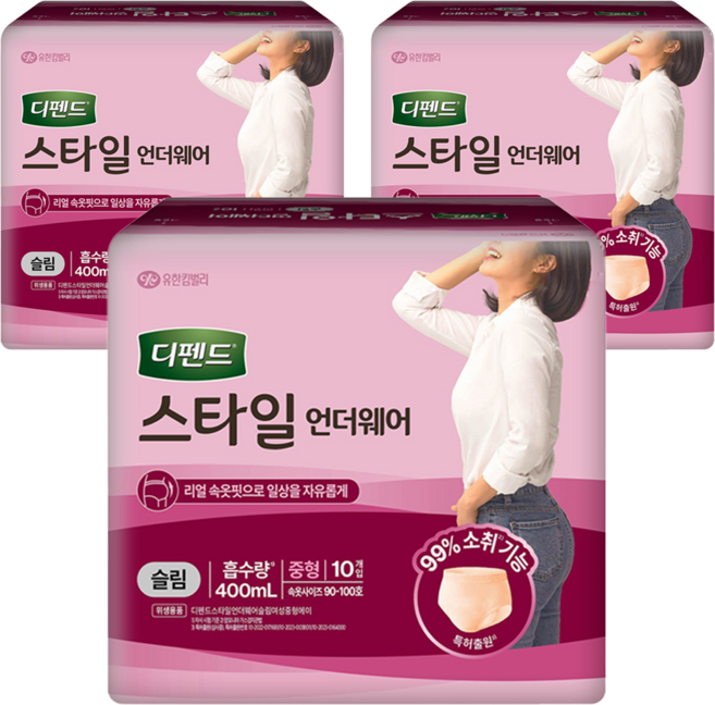 디펜드 여성용 스타일 언더웨어 슬림 성인기저귀, 중형, 10개입, 3개