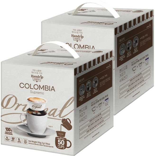 핸드립 오리지널 콜롬비아 수프리모 드립백커피, 7g, 50개입, 2개