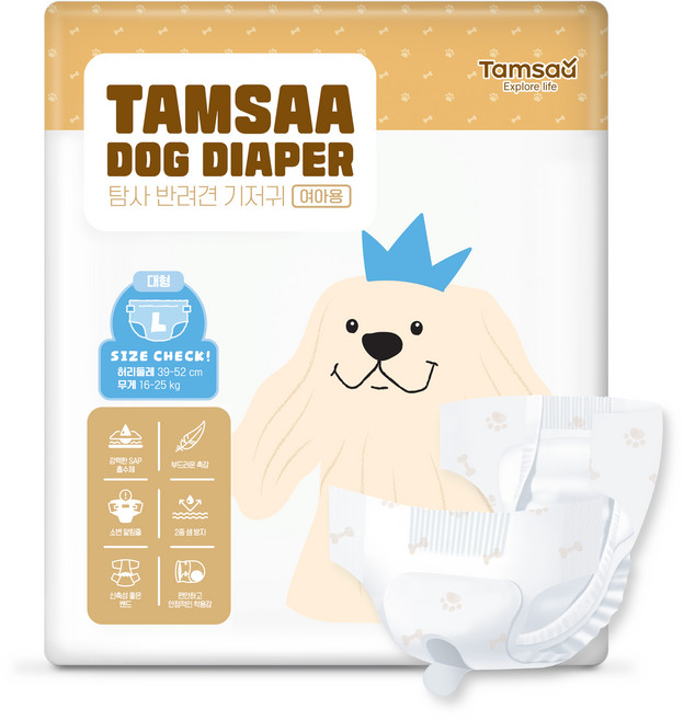 탐사 강아지 기저귀 여아용, 대형, 1팩, 30개입