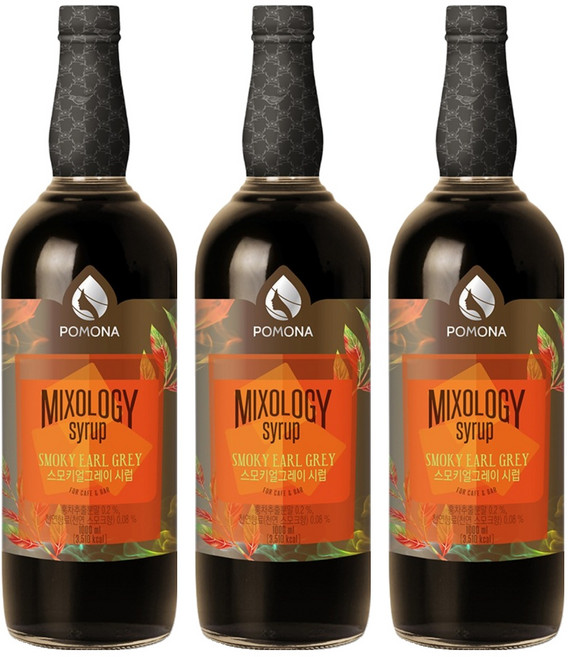 포모나 믹솔로지 스모키얼그레이 시럽, 1L, 3개