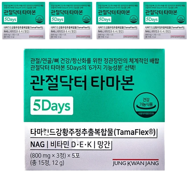 정관장 정품 관절닥터 타마본 5Days, 12g, 5개 - 쿠팡