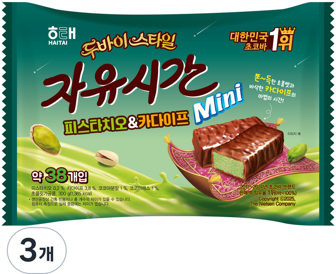 자유시간 피스타치오 카다이프 초코바, 300g, 3개