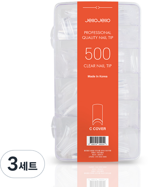 젤로젤로 연장 네일팁 인조팁 씨커브 10종 x 50p 세트, 투명, 3세트