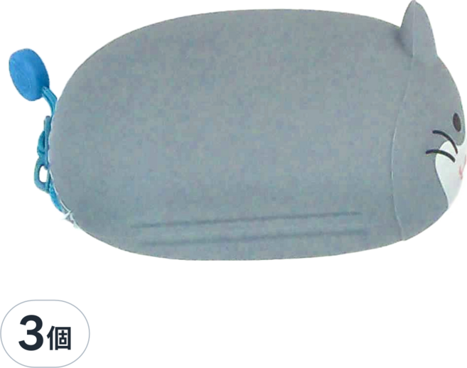 PuniLabo 矽膠袋, 賓士貓 灰藍色, 3個
