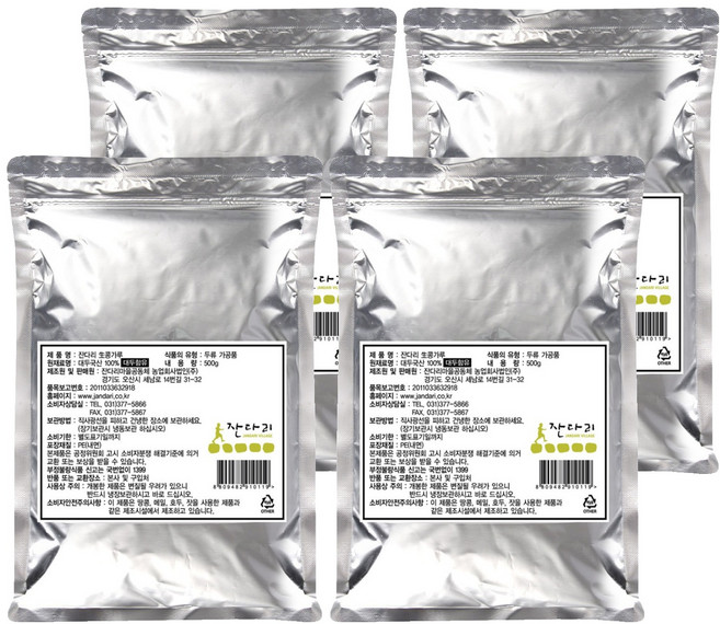 잔다리 생 콩가루, 4개, 500g