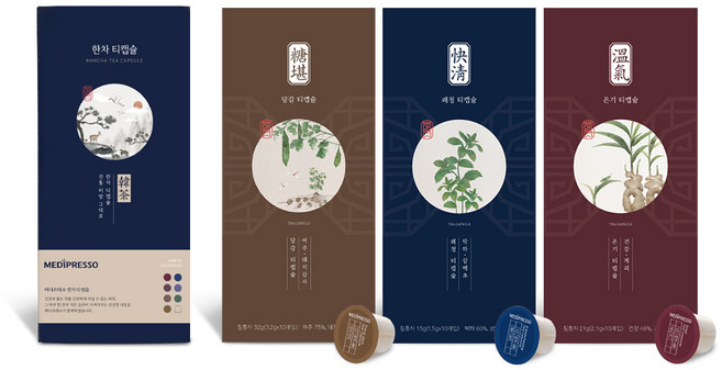 메디프레소 한차 티캡슐 3종 선물세트B, 1개