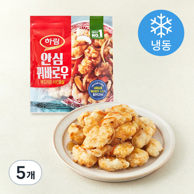 하림 안심 꿔바로우 + 소스 (냉동), 450g, 5개