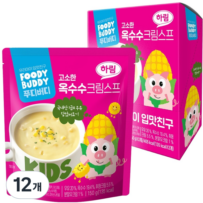 foodybuddy 玉米濃湯, 150g, 12個