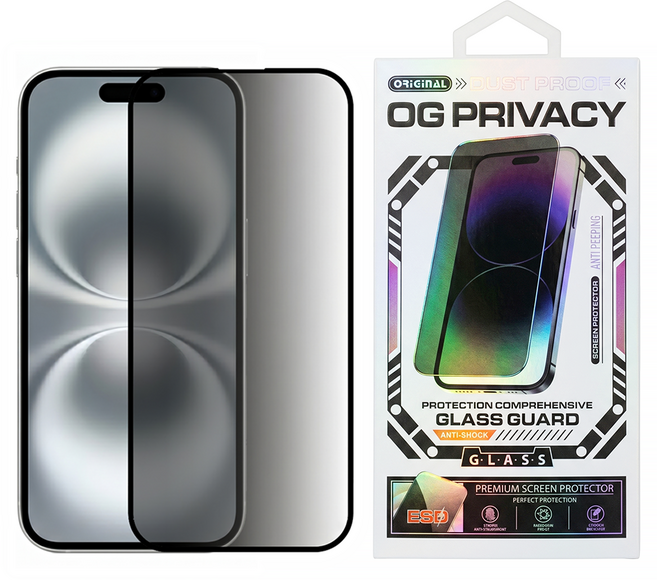 LY 立元 智慧型手機 鋼化膜 保護貼 iPhone 16 Plus 防窺 鑽石級硬度