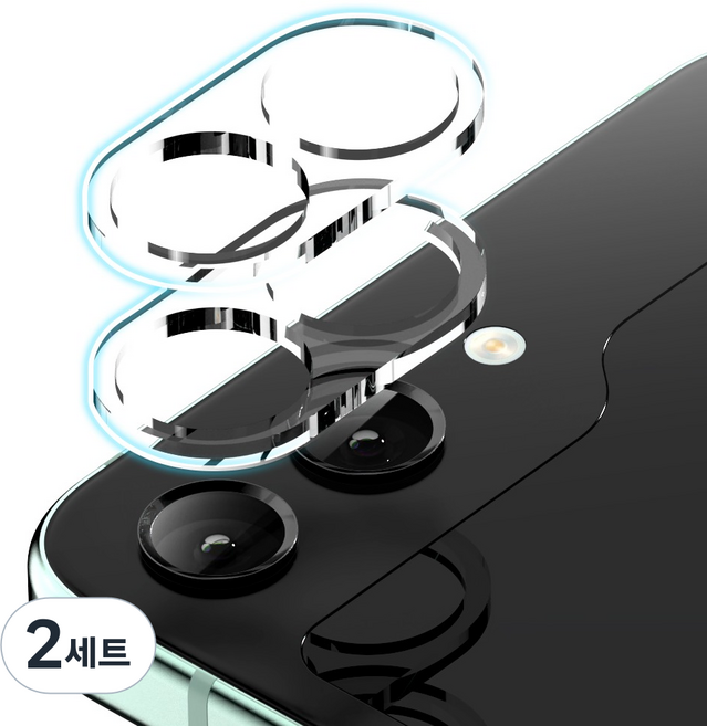 구스페리 빛번짐 방지 에어가드 카메라 풀 커버 강화유리 2p 세트, 2세트