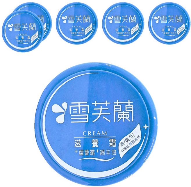 雪芙蘭 滋養霜 清爽型 含綿羊油 蘆薈露 維他命E 適合中性/油性膚質, 120g, 6罐
