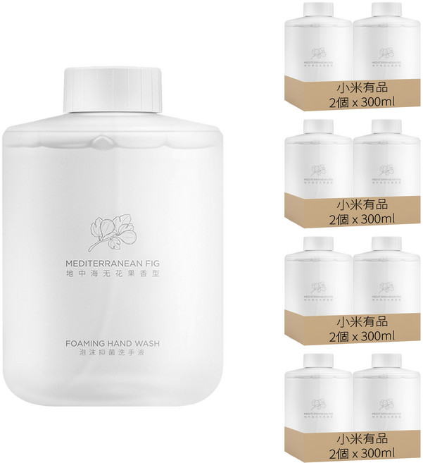 地中海無花果洗手液兩瓶裝, 8個, 300ml