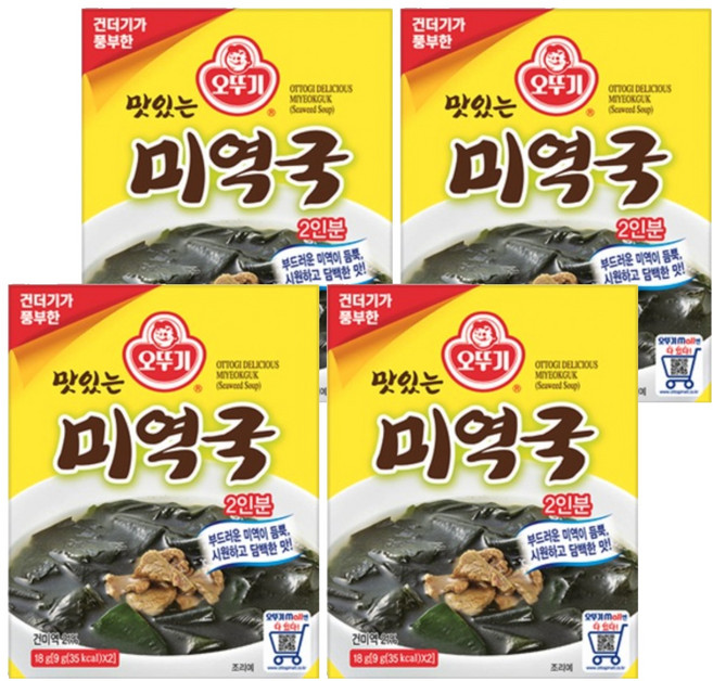 오뚜기 미역국, 18g, 4개