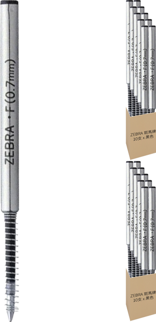 ZEBRA 斑馬牌 F-0.7 原子筆替芯 BR-1B-F-BK 0.7mm, 黑色, 2盒