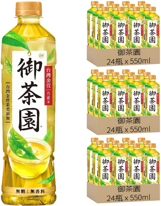 御茶園 台灣金萱烏龍茶 無糖無香料(增量), 72瓶, 590ml
