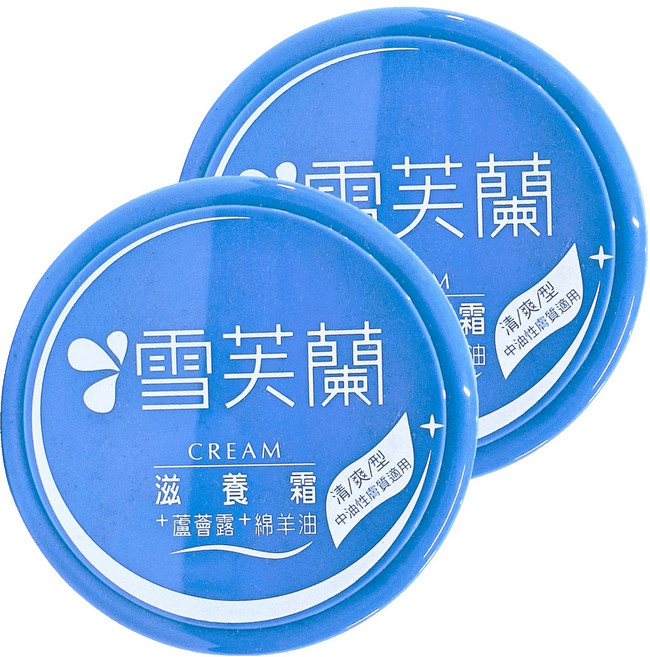 雪芙蘭 滋養霜 清爽型 含綿羊油 蘆薈露 維他命E 適合中性/油性膚質, 120g, 2罐