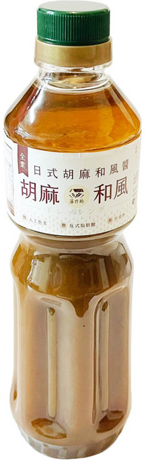 藻作坊 日式胡麻和風醬 全素 600ml 香醇濃郁 適用於沙拉、涼拌等各式料理, 1瓶