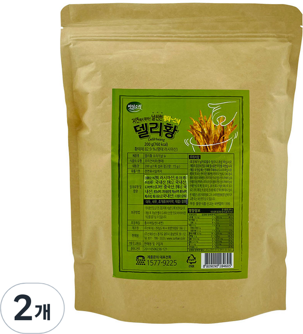 바다소리 델리황 황태스낵 뉴 오리지널맛, 200g, 2개