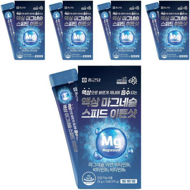 종근당 액상 마그네슘 스피드 이뮨샷 15p, 375g, 5개