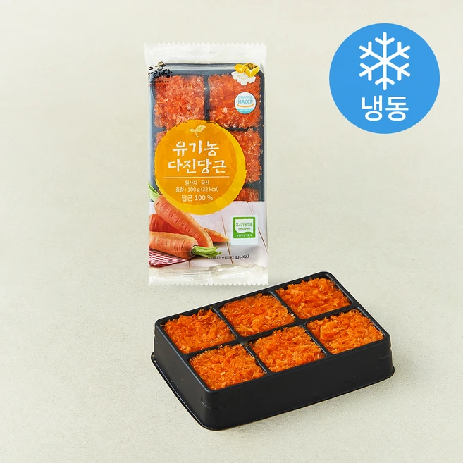 유기가공식품 인증 웰팜넷 유기농 다진당근 (냉동), 100g, 1개 - 쿠팡