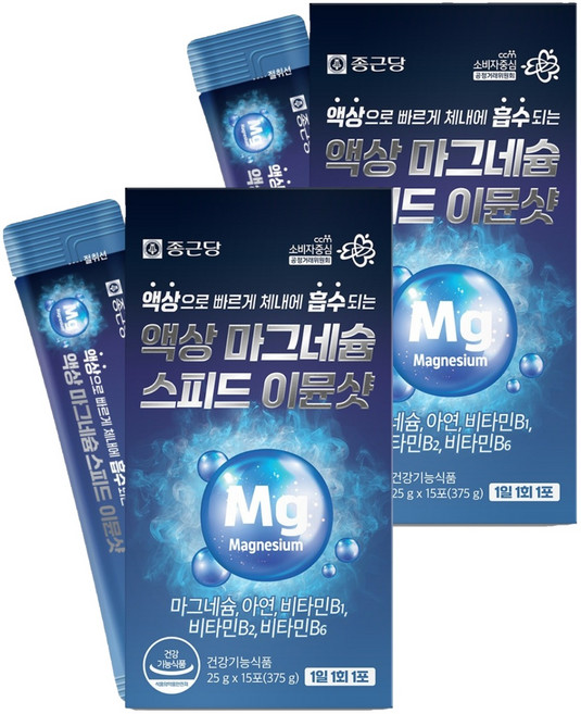 종근당 액상 마그네슘 스피드 이뮨샷 15p, 2개, 375g