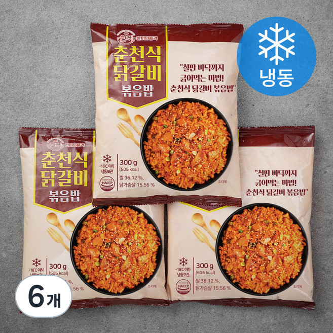 한품 춘천식닭갈비볶음밥(냉동), 300g, 6개