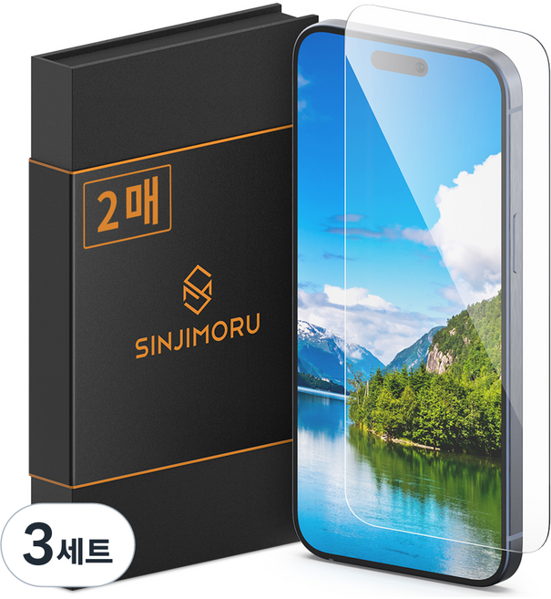 SINJIMORU Sinji Glass 2.5D 鋼化玻璃手機螢幕保護貼 2入, 3套