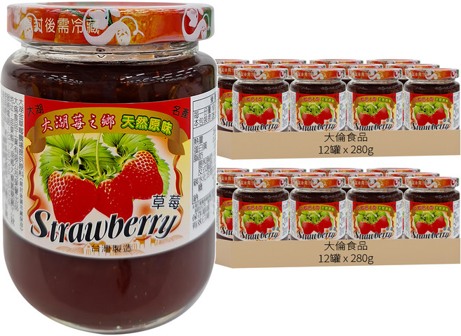大倫食品 大湖莓之鄉 草莓醬, 24罐, 280g