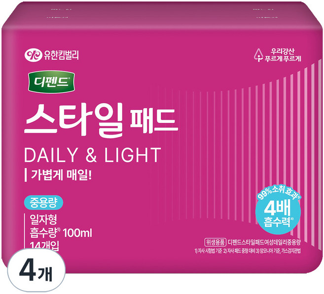 디펜드 여성용 스타일 데일리 패드 일자형, 14개입, 4개