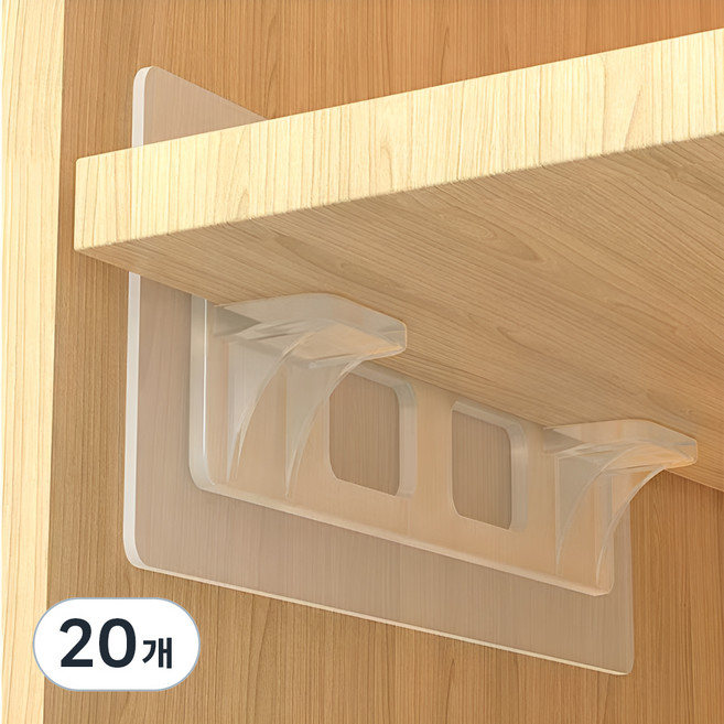 리빙홈디테일 무타공 선반 받침대 부착식 후크 GE-18, 투명, 20개