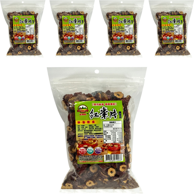 WON LAI WON 旺來旺 紅棗片, 200g, 5包